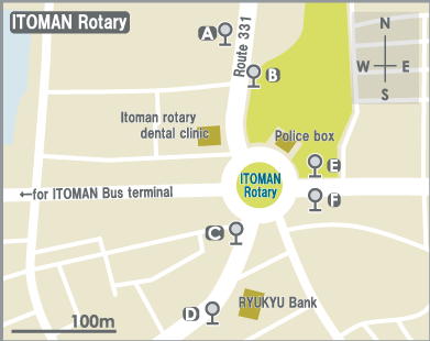 Itoman rotary