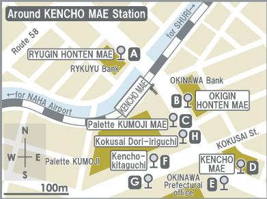 Around KENCHO MAE Station