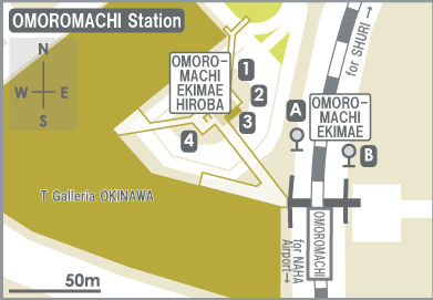 OMOROMACHI Station