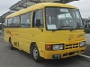 Chuo Kotsu