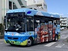 Naha bus