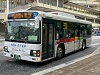 Ryukyu bus Kotsu