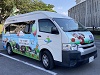 Uruma city bus