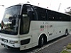 YANBARU Express bus (Mainland)